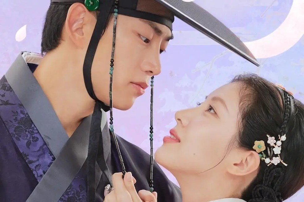  Divulgação/Rakuten Viki