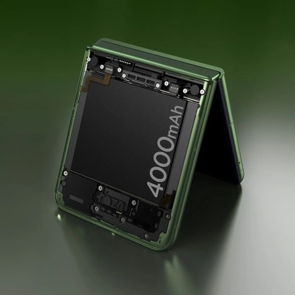 Motorola Razr 50 Ultra