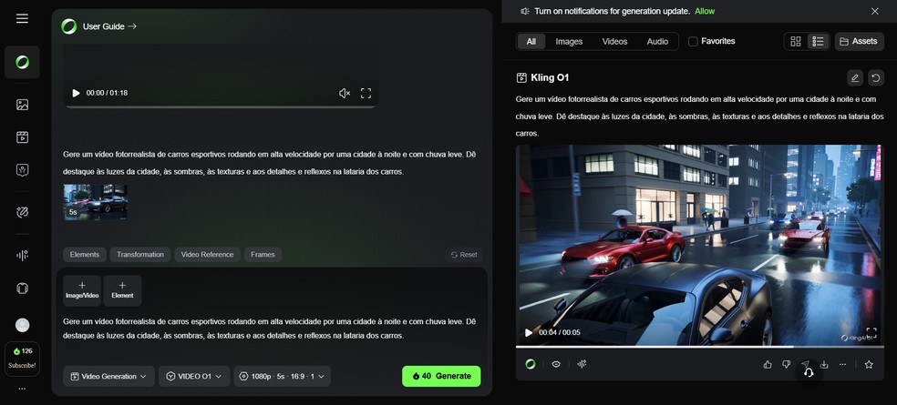  Diogo Bugalho/TechTudo