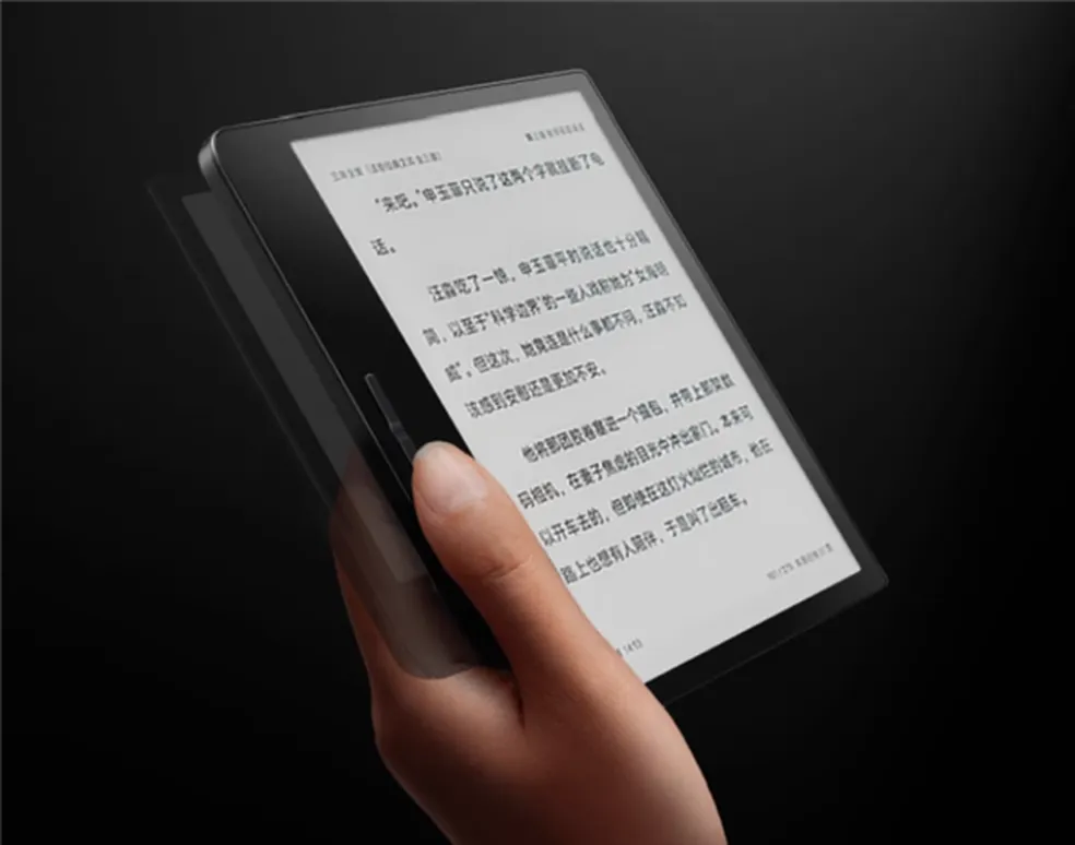 E-paper book, novo e-reader da Xiaomi — Foto: Divulgação/Xiaomi