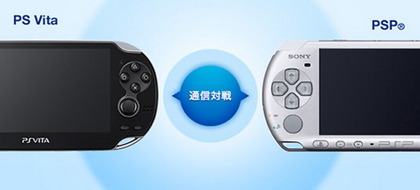PS Vita poderá se comunicar diretamente com PSP e partilhar