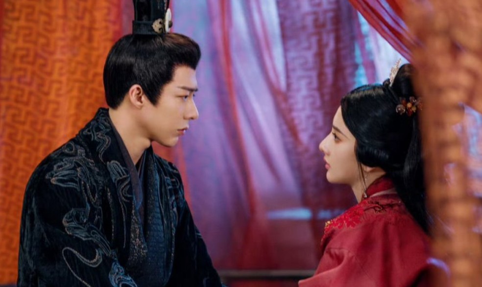  Reprodução/My Drama List