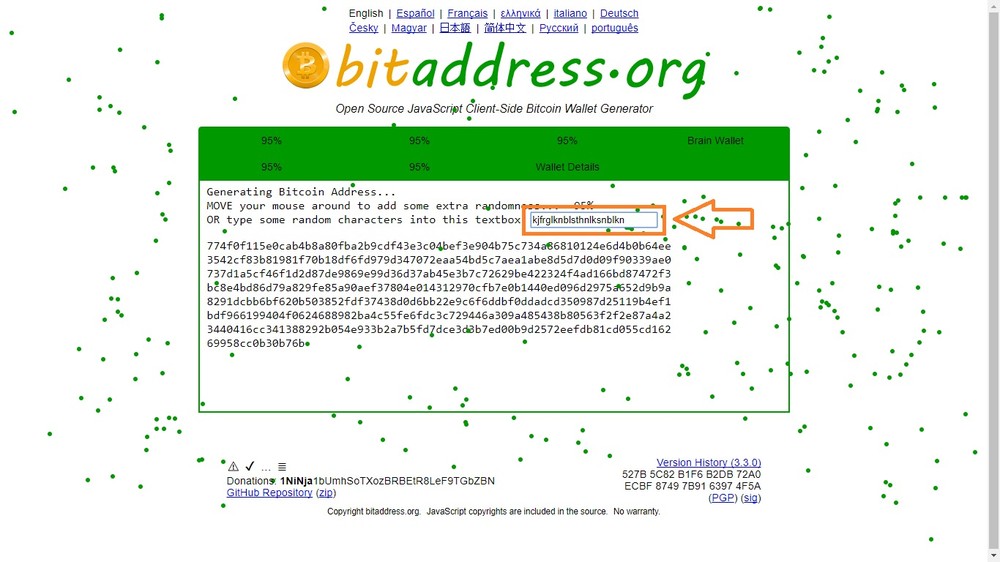 Como gerar uma carteira de bitcoin usando o BitAddress