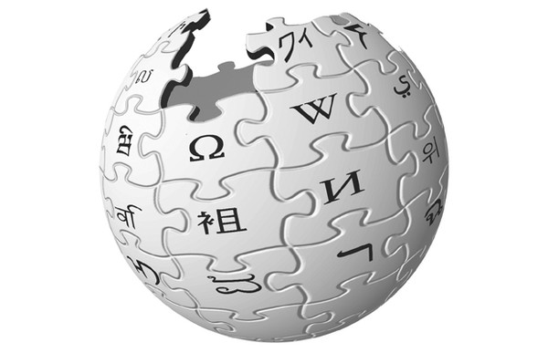 É - Wikipedia