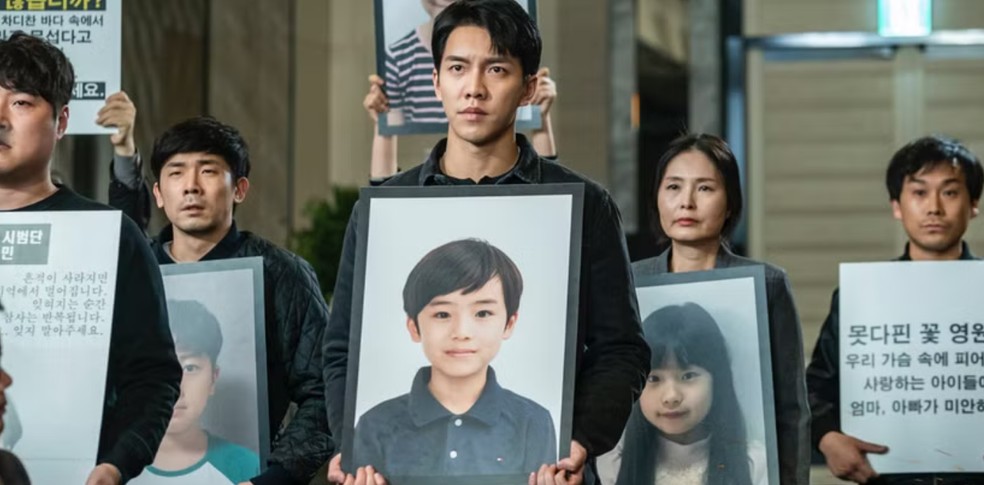  Reprodução/Screen Rant