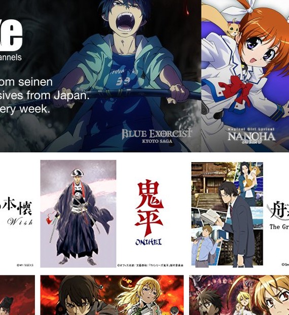 Assistir Akame ga Kill Dublado e Legendado Anime Netflix 1