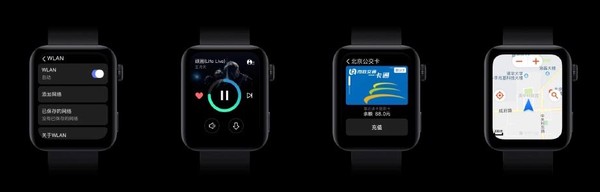 Copia apple watch xiaomi sales