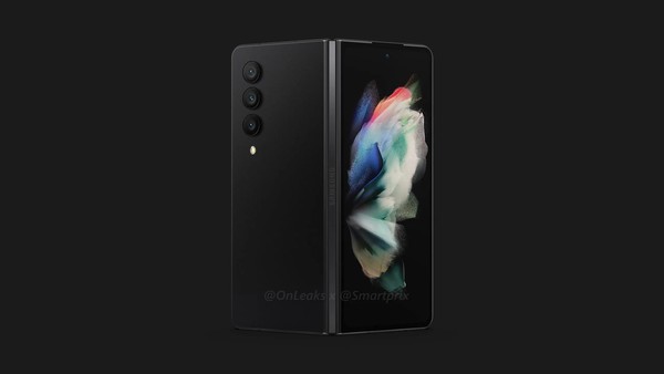 Galaxy Z Fold 4: o que esperar do celular que cresce e vira tablet