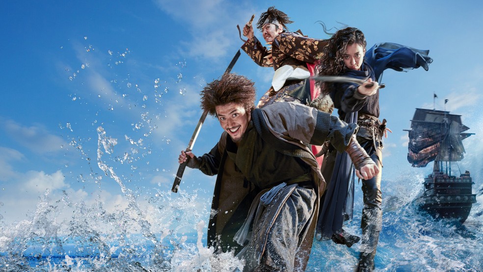  Divulgação/Netflix