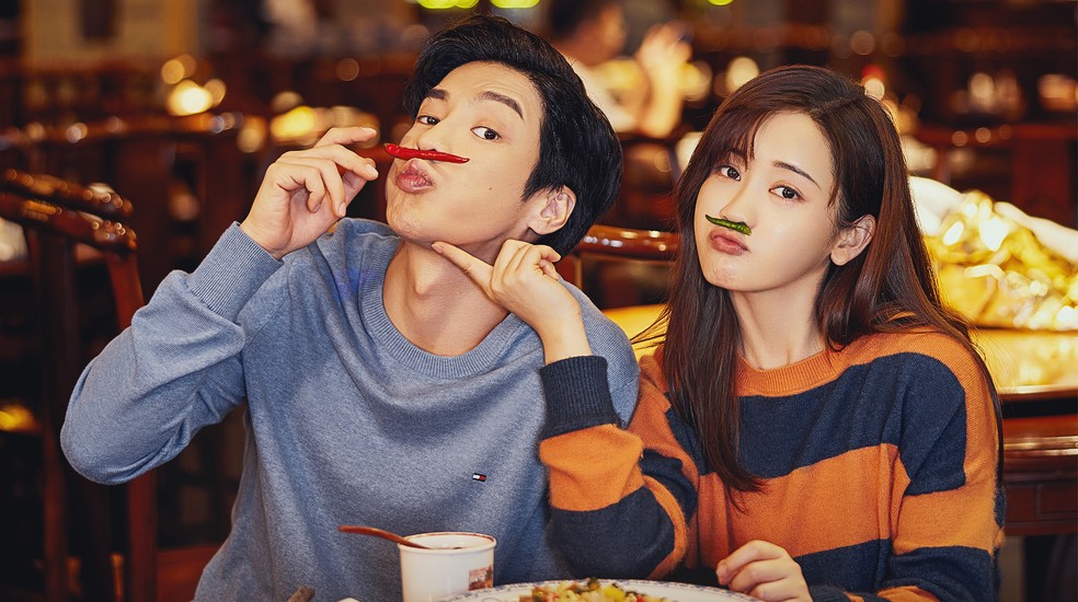  Divulgação/Rakuten Viki