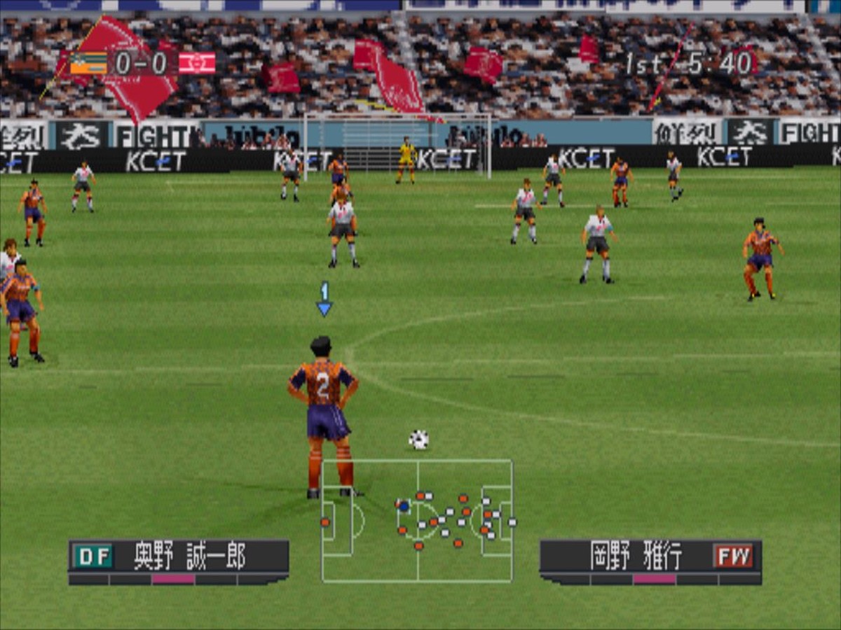 Lista traz os jogos de esporte que eram febre no PSOne
