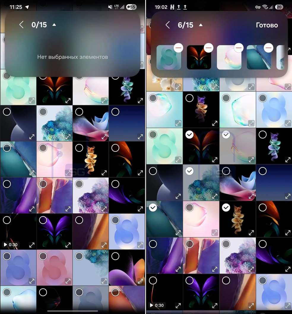  Reprodução/SammyGuru