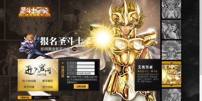 Beta de Cavaleiros do Zodíaco Saint Seiya Online já pode ser jogado