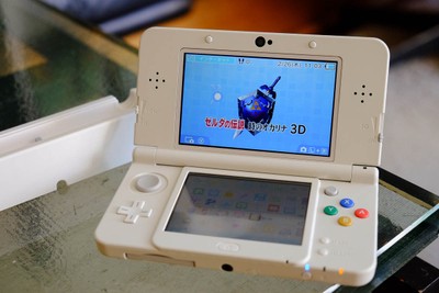 New Nintendo 3DS | Hardware | TechTudo