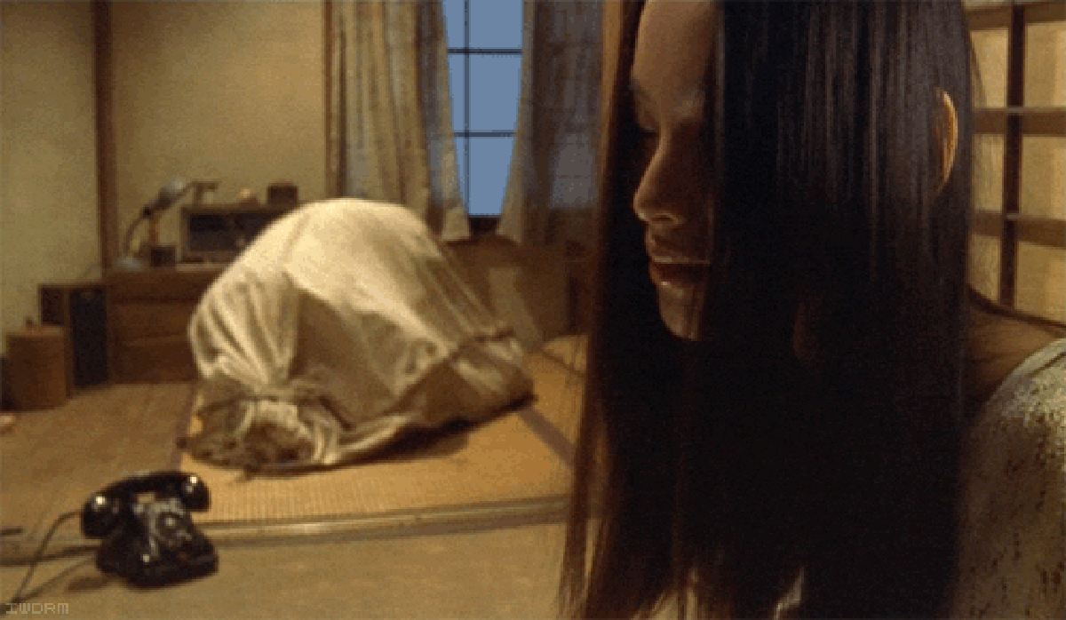 Gif surpresa