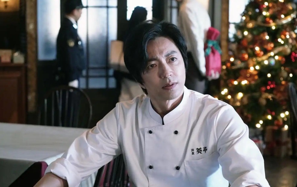  Reprodução/My Drama List