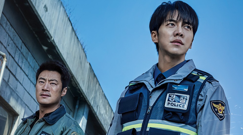  Divulgação/Rakuten Viki