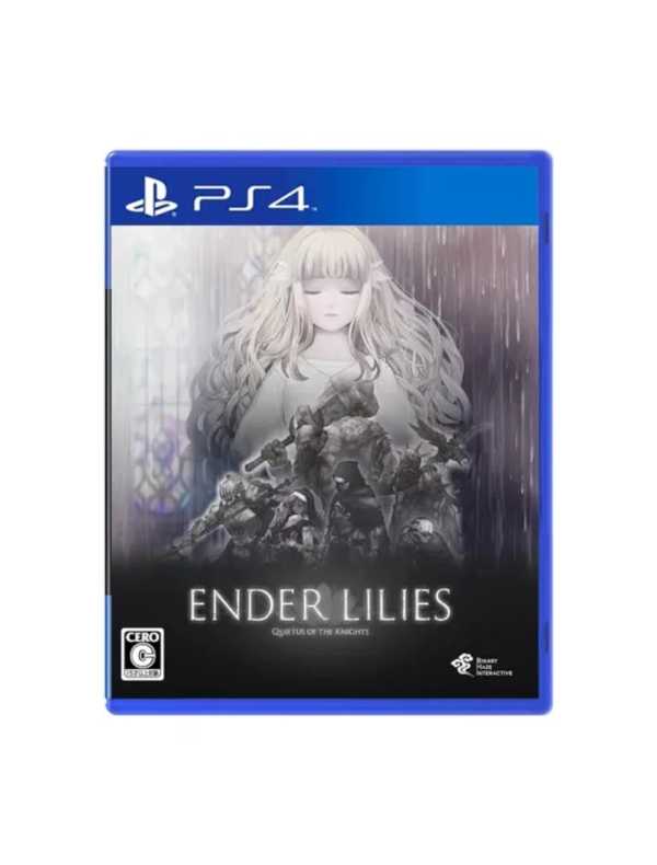  Quietus of the Knights (PS4)