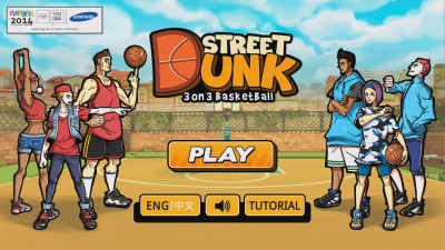 Street Dunk 3 on 3 Basketball, Software