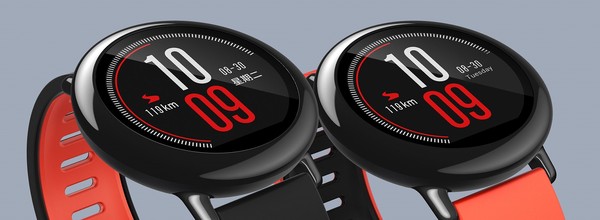 Mi band 4 vs amazfit pace 2025