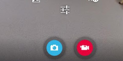 Snap camera celular deals
