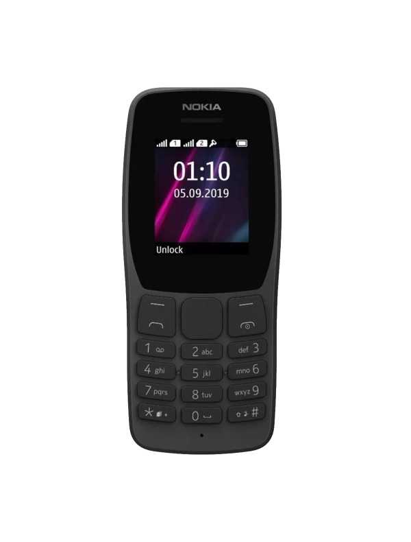 Celular de botão: confira os 7 melhores modelos 'basicões' para comprar