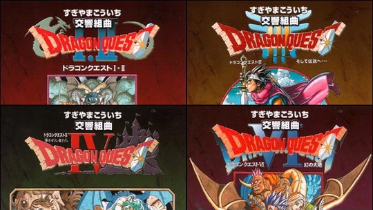 Baralho de Dragon Quest é novo item comemorativo