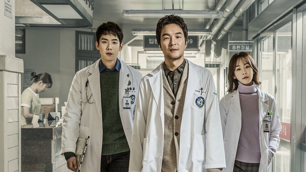 Dr. Romântico está disponível na Netflix, no Max, no Kocowa e no Rakuten Viki — Foto: Reprodução/Netflix