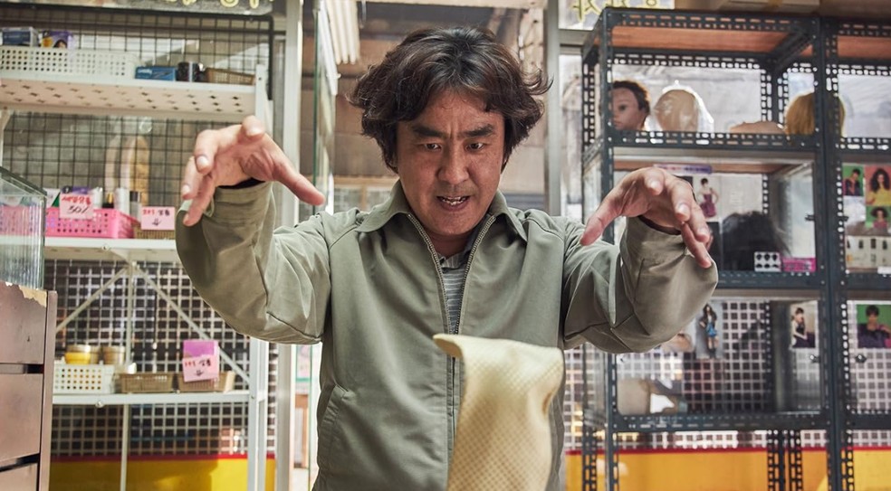 Psychokinesis  é estrelado por Ryu Seung-ryong — Foto: Divulgação/IMDb