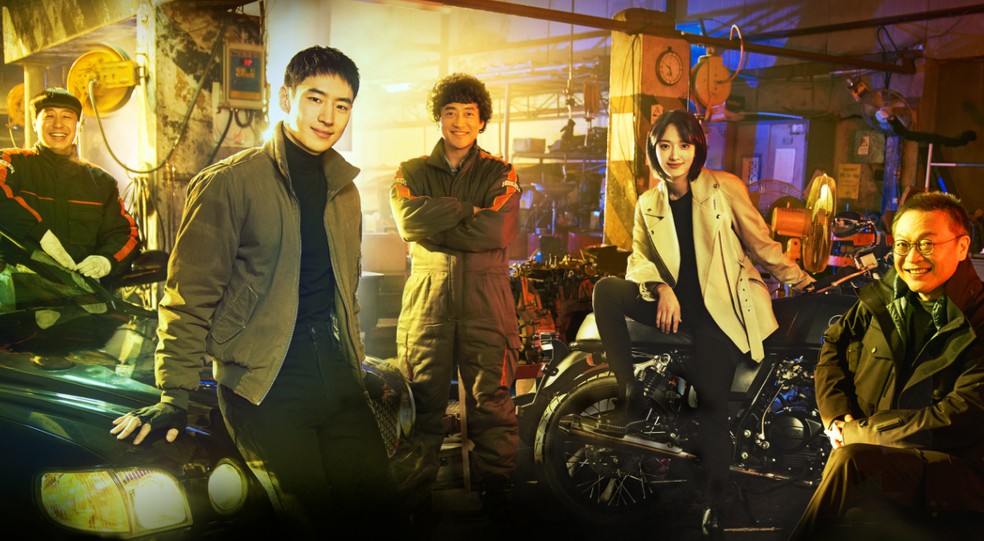  Divulgação/Prime Video