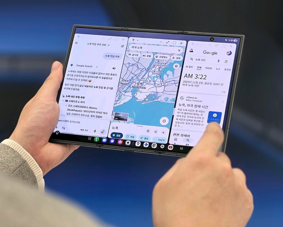  Reprodução/Samsung