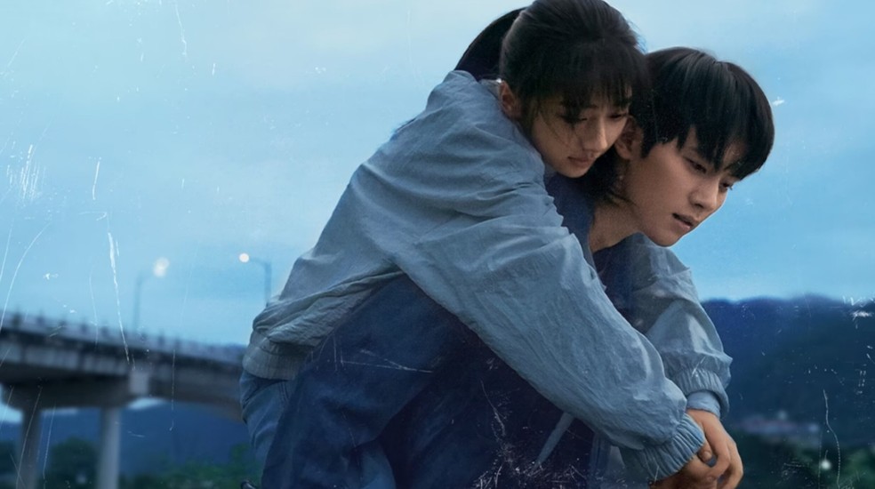  Reprodução/My Drama List