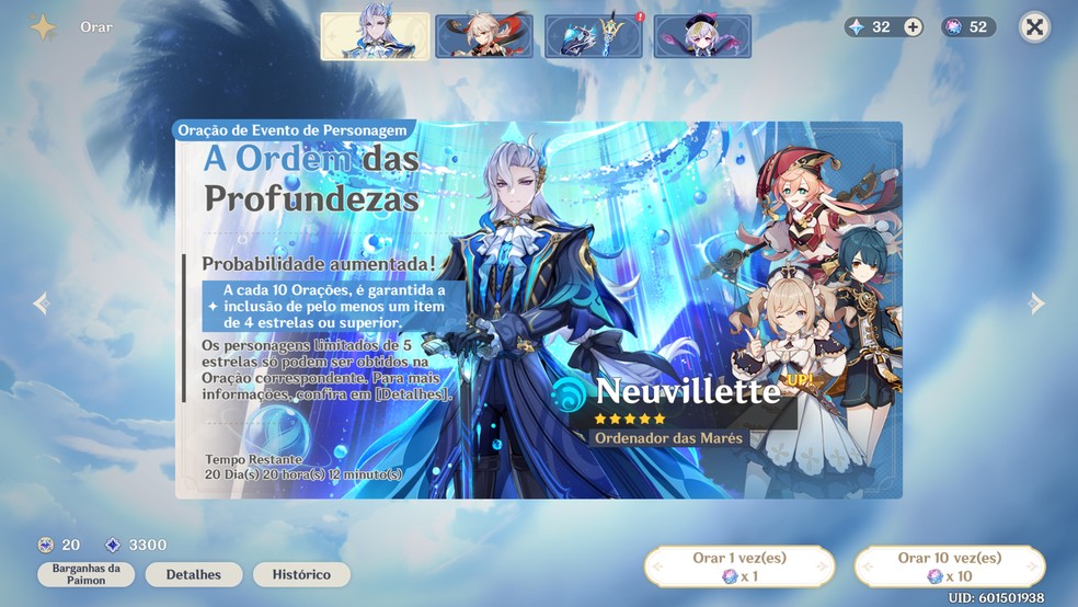 O banner de Neuvillette fica disponível por tempo limitado em Genshin Impact — Foto: Reprodução/Bruno Magalhães