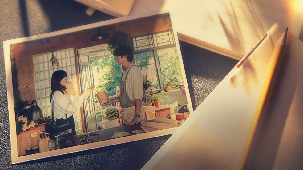  Divulgação/Rakuten Viki