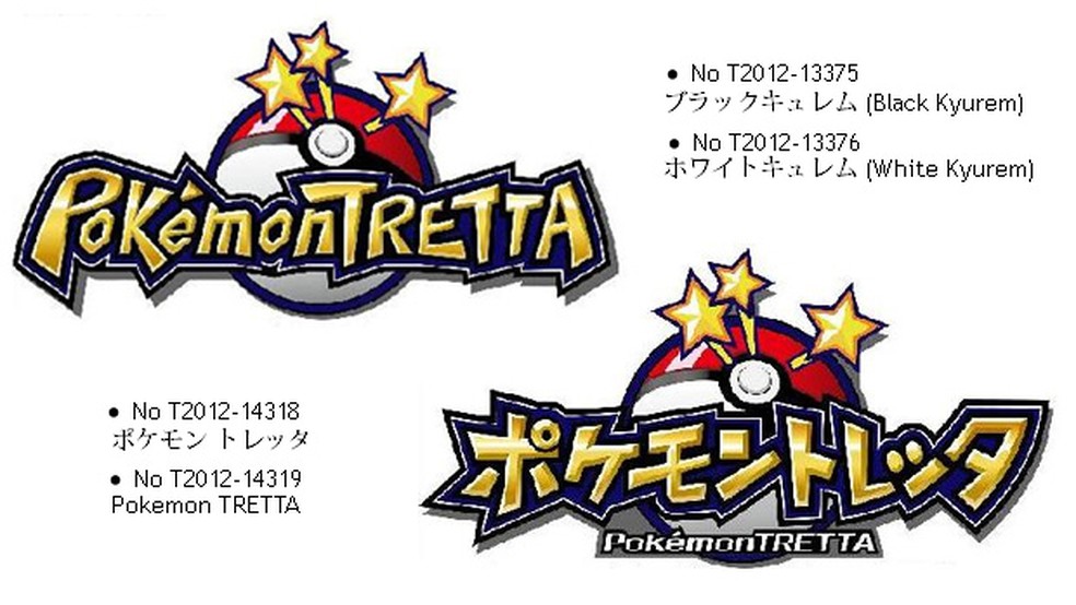 Tipos de pokémons terão vantagens nos campos de batalha de Pokémon +  Nobunaga's Ambition
