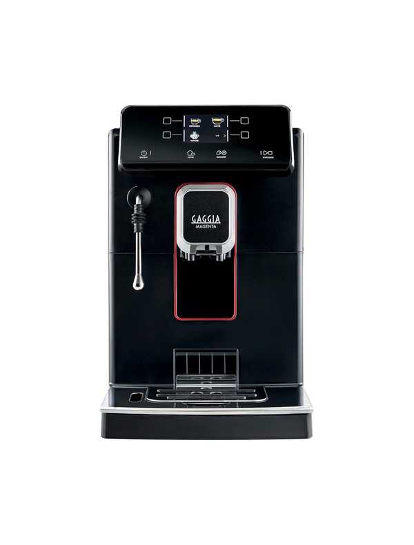 Gaggia Magenta Plus