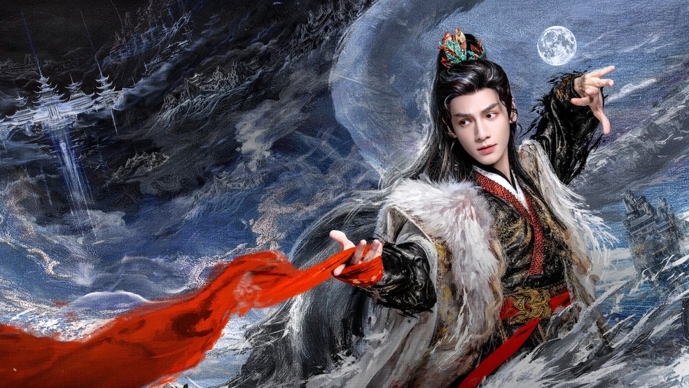  Divulgação/Rakuten Viki