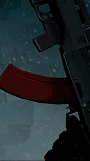 Red Crucible 2 | Software | TechTudo