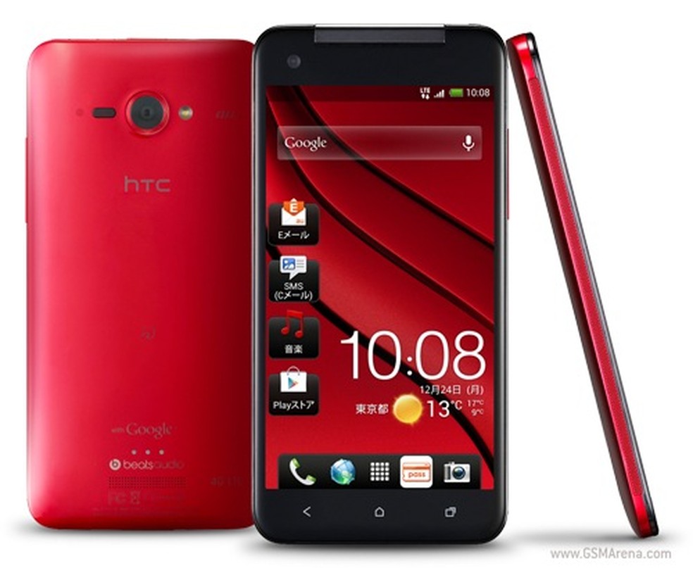 O novo smartphone FullHD da HTC, o J Butterfly (Foto: Reprodução) — Foto: TechTudo