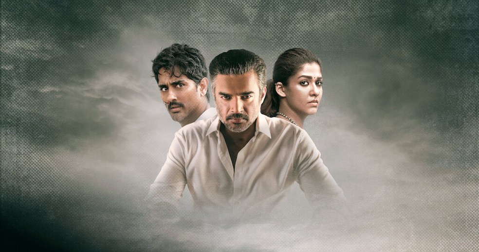  Divulgação/Netflix