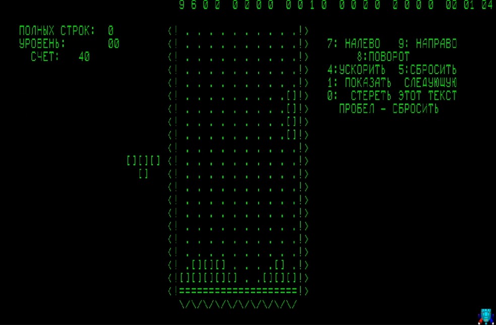  Reprodução/YouTube Old Classic Retro Gaming