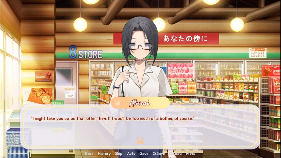 A Summer in Our Hearts conta uma história do cotidiano sobre três jovens tentando encontrar seu caminho na vida durante um curto verão — Foto: Reprodução/Steam