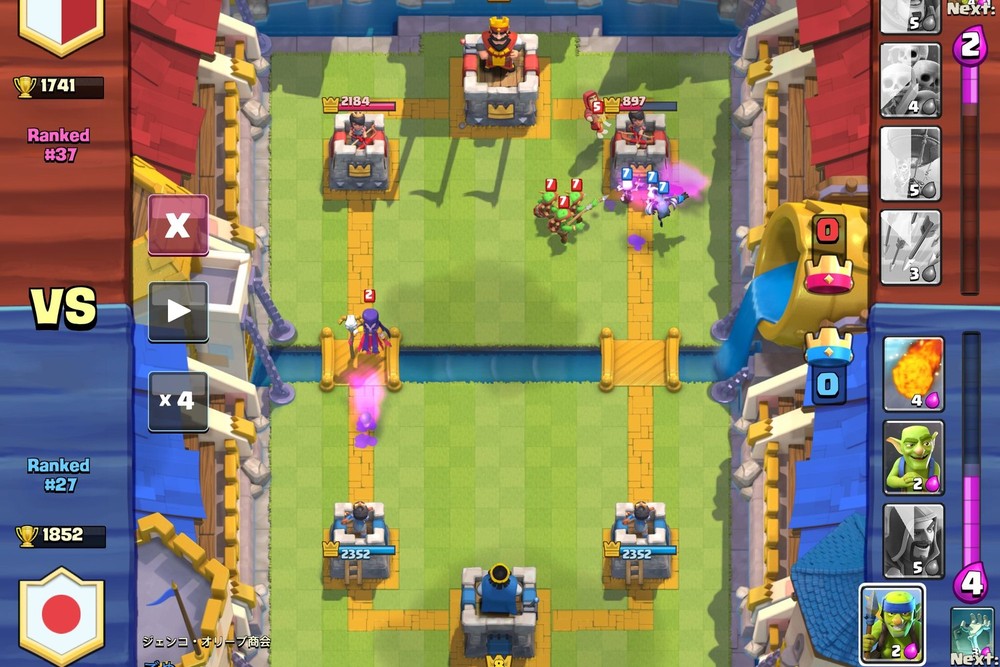 Bougie Fire Spirit Clash Royale - Supercell Creator Exclusive - 250 Worldwide