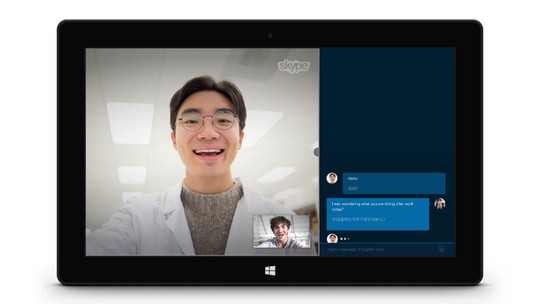 Skype adiciona Português à lista de idiomas de tradução de conversas de  áudio em tempo real - Acontecendo Aqui