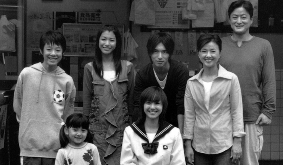  Divulgação/My Drama List