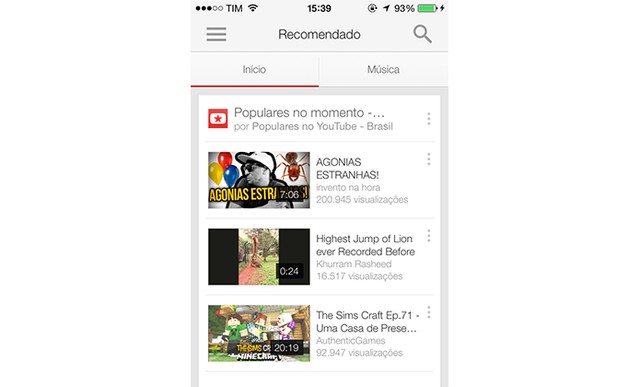 Como adicionar um vídeo no YouTube