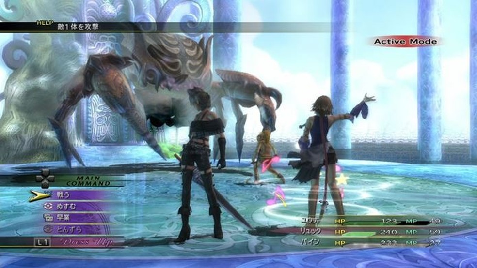 Final Fantasy X HD Remaster: veja como jogar o remake do clássico