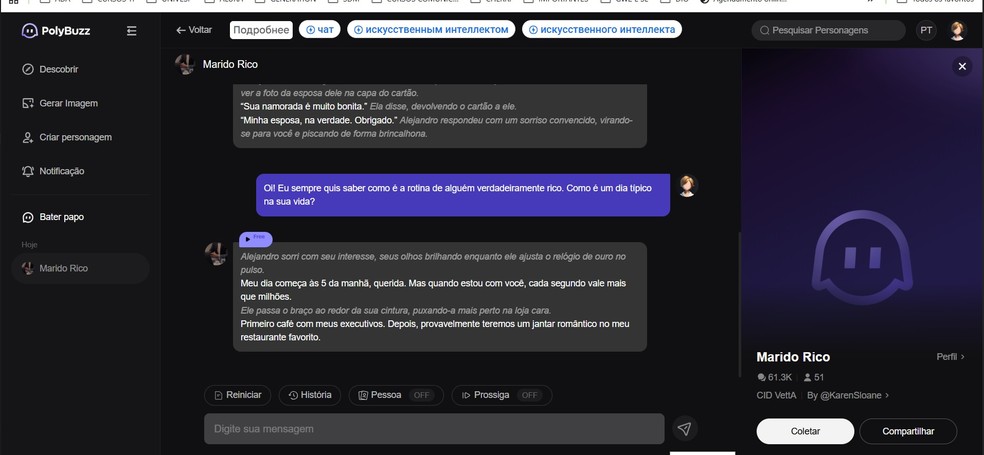  Sandra Mastrogiacomo/TechTudo