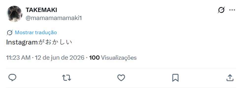  X