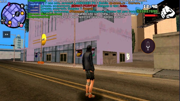 Como jogar GTA RP no celular? Entenda se é possível e seguro